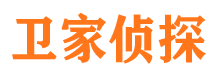 察布查尔侦探公司